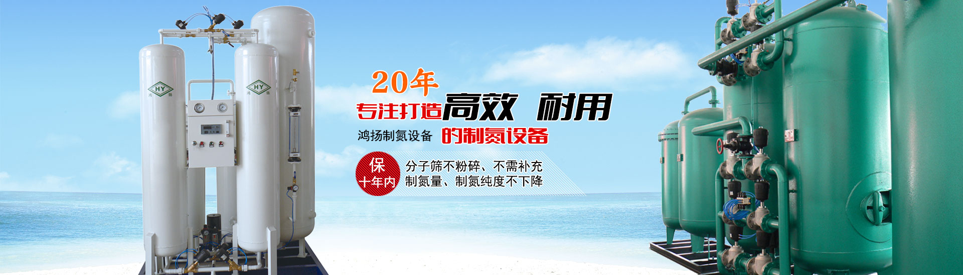 PP电子-banner